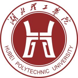 湖北理工學院全日制本科助logo