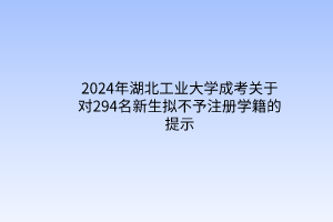 默認標題__2024-03-2511_12_56