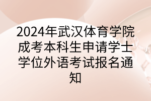 默認標題__2024-05-1117_38_51