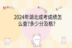 卡通手繪風(fēng)可愛電腦分區(qū)壁紙__2024-03-07 13_59_15