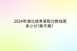 默認(rèn)標(biāo)題__2024-03-13 10_15_57