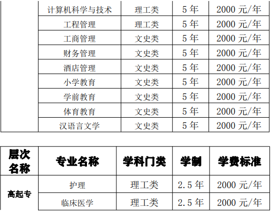 企業(yè)微信截圖_17135985071589