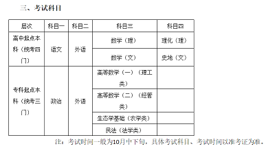 企業(yè)微信截圖_171533488421